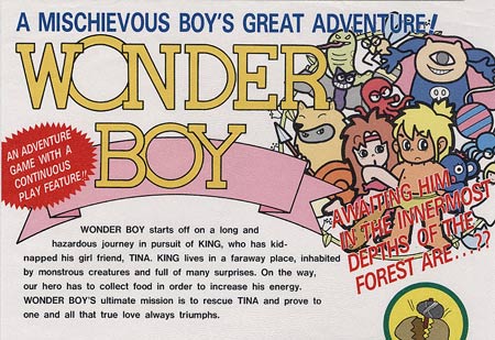 Wonder boy nella pubblicità del cabinet